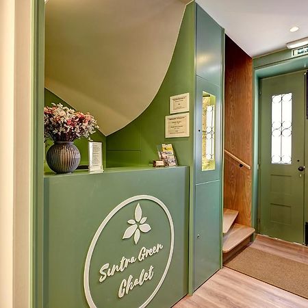 Sintra Green Chalet Bed & Breakfast Экстерьер фото